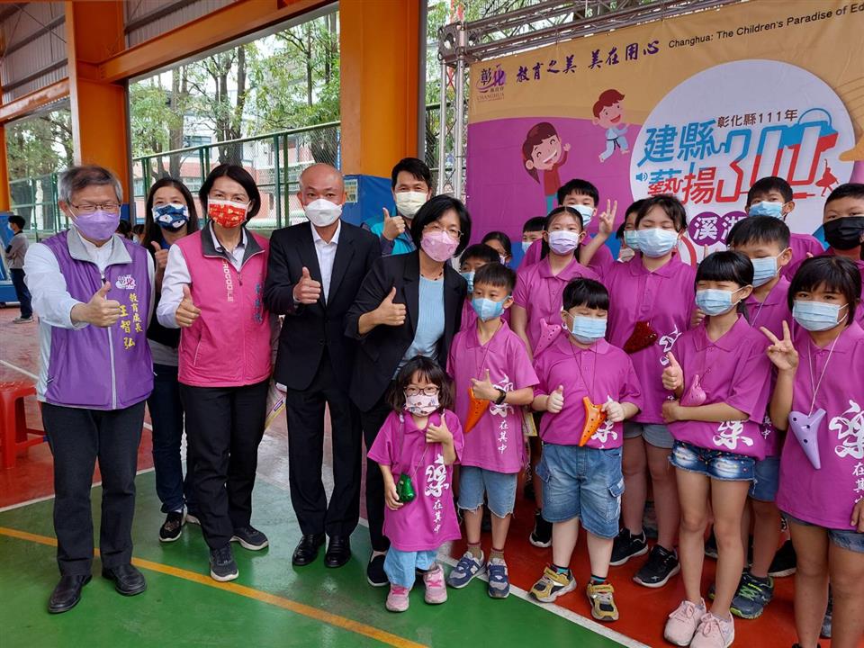 04月份鎮政活動剪影1110421溪湖國中_建縣300音樂活動